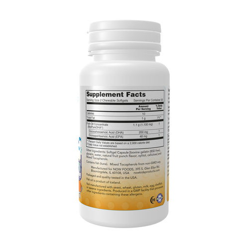 NOW Foods Kids DHA Chewable Fish Oil 60 Softgels