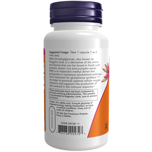 NOW Foods DMG Dimethylglycine 125 mg | 100 Veg Capsules | NOW Foods