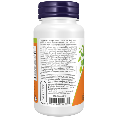 NOW Foods Kidney & Urinary Wellness Juniper Uva Ursi & Cranberry | 90 Vcaps