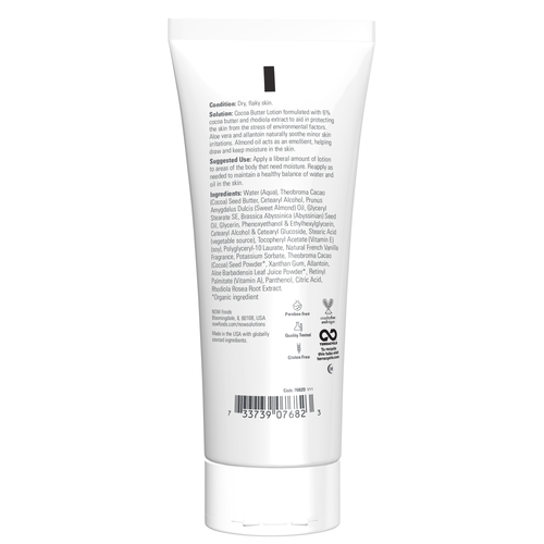 NOW Solutions Cocoa Butter Lotion 8 oz | Deep Moisturizing