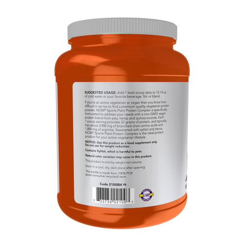 NOW Sports Plant Protein Complex Chocolate Mocha Powder 2 lb