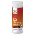 Terry Naturally HRG80 Red Ginseng Energy 7 Chewable Tablets official uniform front 1200x1200